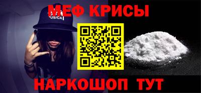 mix Волгодонск