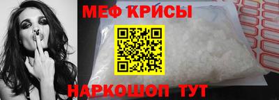 mix Волгодонск