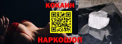 ALPHA-PVP Волжский