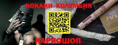 ALPHA-PVP Волжский