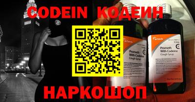 кокаин колумбия Волжск