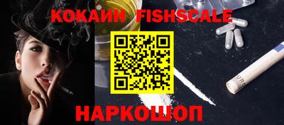 ALPHA-PVP Волжский