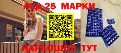 mix Волгодонск