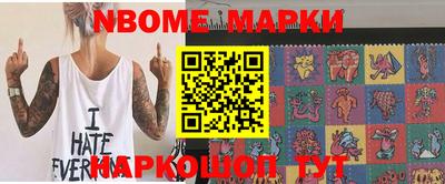 кокаин колумбия Волжск