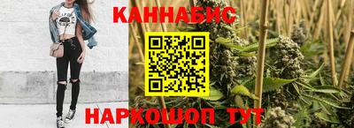 mix Волгодонск