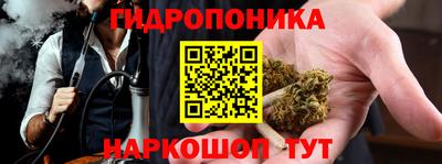 кокаин колумбия Волжск
