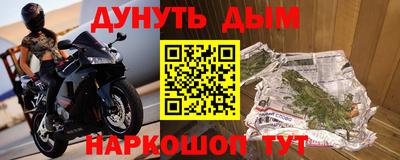 mix Волгодонск