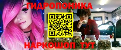 ALPHA-PVP Волжский