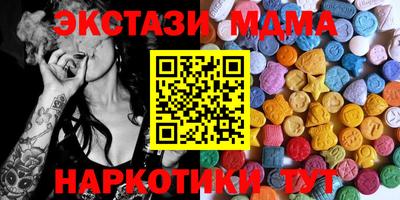 кокаин колумбия Волжск
