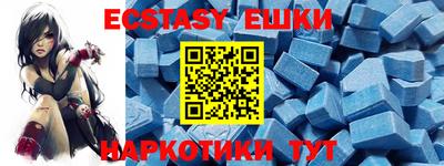 mix Волгодонск