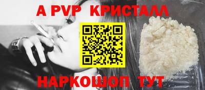 кокаин колумбия Волжск