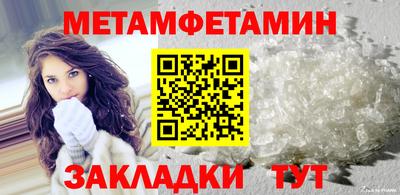 кокаин колумбия Волжск