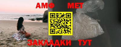 кокаин колумбия Волжск