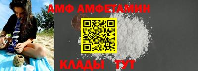 кокаин колумбия Волжск