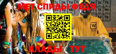 mix Волгодонск