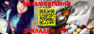 кокаин колумбия Волжск