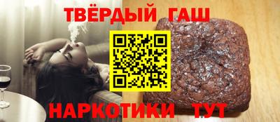 mix Волгодонск