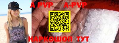 кокаин колумбия Волжск
