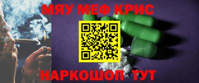 кокаин колумбия Волжск