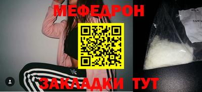 кокаин колумбия Волжск